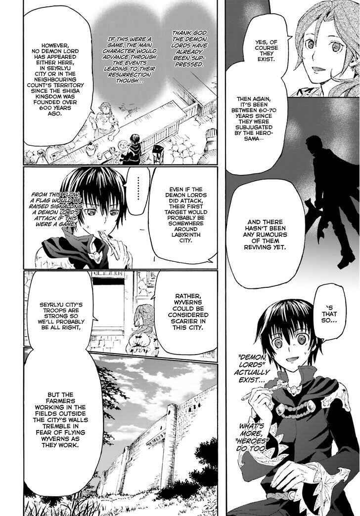 Death March Kara Hajimaru Isekai Kyousoukyoku Chapter 2 17